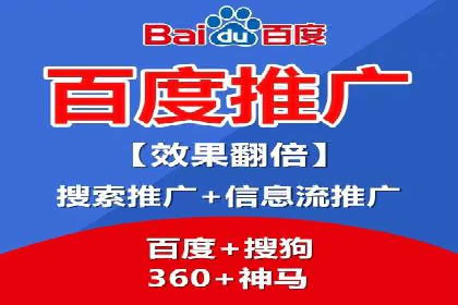 时尚品牌如何利用SEM推广提升销售额